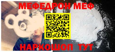 не бодяженный Славгород