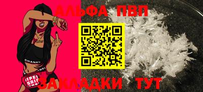 не бодяженный Славгород