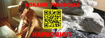 не бодяженный Славгород