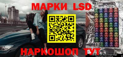 не бодяженный Славгород