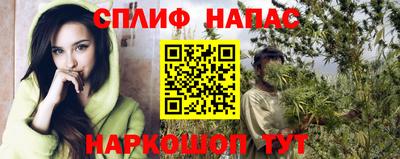 не бодяженный Славгород