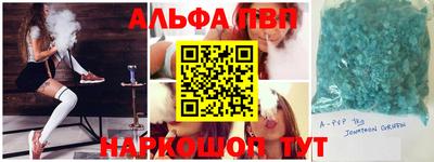 не бодяженный Славгород