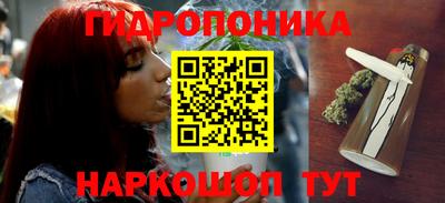 мефедрон мука Сланцы