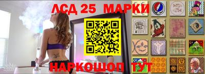 не бодяженный Славгород