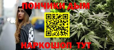 не бодяженный Славгород