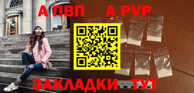 не бодяженный Славгород