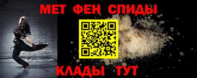 не бодяженный Славгород