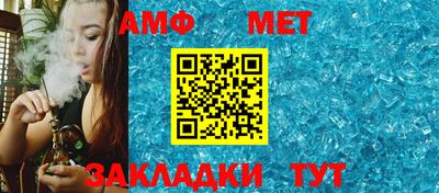 не бодяженный Славгород