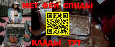 не бодяженный Славгород
