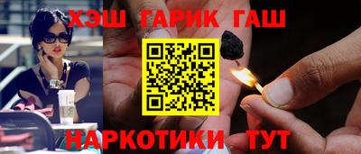 не бодяженный Славгород
