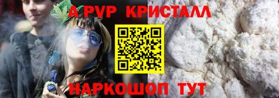 не бодяженный Славгород