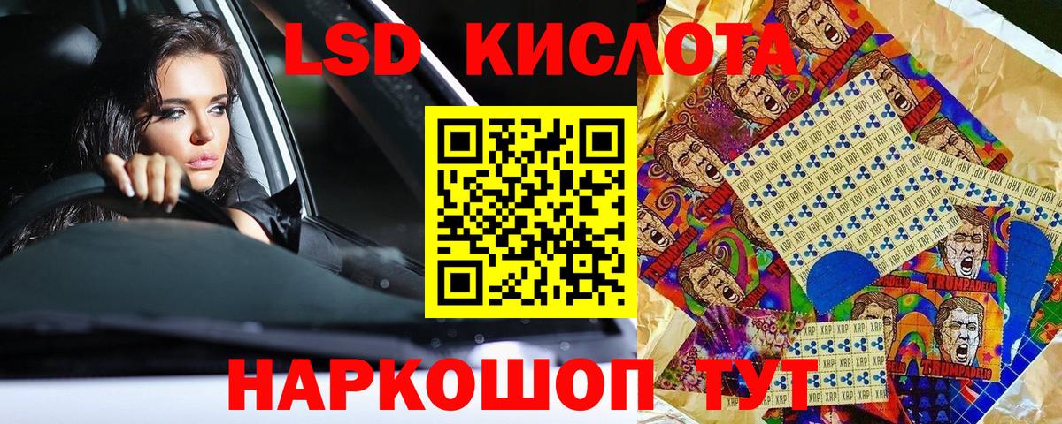 Марки N-bome 1500мкг  Марки N-bome 1500мкг  Нефтеюганск  Вход с VPN 
